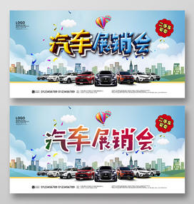 高效名片设计 打造理想化的卡车车队——货运、仓储与信息服务一体化及二手车经销全流程管控